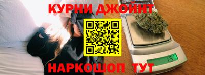 ALPHA-PVP Гусев