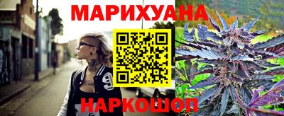 сатива Гусь-Хрустальный