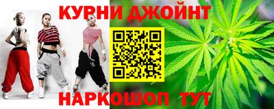 сатива Гусь-Хрустальный