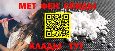 герыч Гусиноозёрск