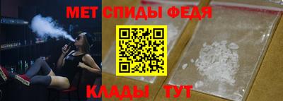 герыч Гусиноозёрск