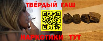 сатива Гусь-Хрустальный