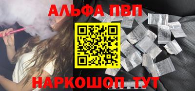герыч Гусиноозёрск