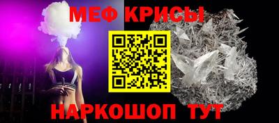 герыч Гусиноозёрск