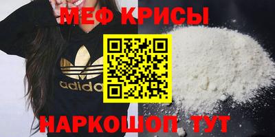 ALPHA-PVP Гусев